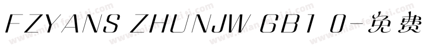 FZYANS ZHUNJW GB1 0字体转换